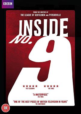 海角乱伦社区《9号秘事 第八季 Inside No. 9 Season 8》免费在线观看