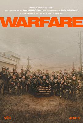海角乱伦社区《战·争 Warfare》免费在线观看