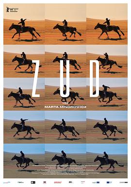 海角乱伦《草原上的男孩》免费在线观看