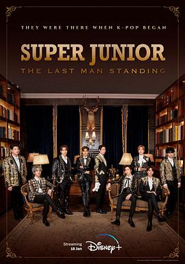 海角乱伦《Super Junior The Last Man Standing》免费在线观看