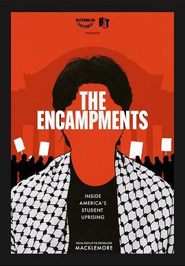 海角乱伦《集会》免费在线观看