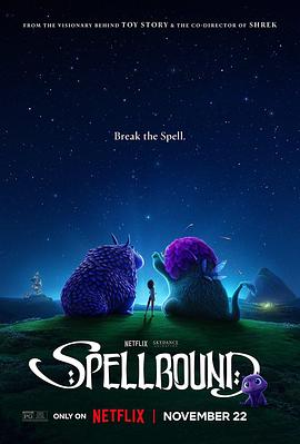 海角乱伦《魔咒奇缘 Spellbound》免费在线观看