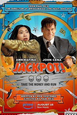 海外直播b站《死亡大乐透 Jackpot!》免费在线观看
