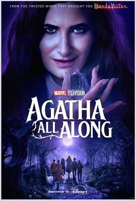 海角乱伦社区《女巫阿加莎 Agatha All Along》免费在线观看