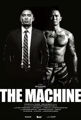 海角乱伦社区《逆者》免费在线观看