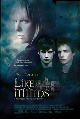 海角乱伦《心智相投 Like Minds》免费在线观看