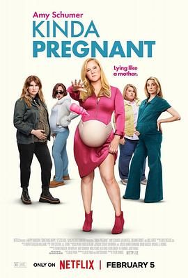 海角乱伦社区《肚假情真 Kinda Pregnant》免费在线观看