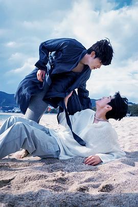 海角乱伦社区《被困在大阪的男孩》免费在线观看