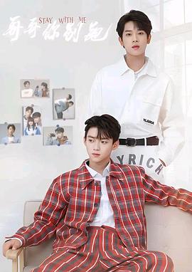 海角乱伦社区《上瘾》免费在线观看