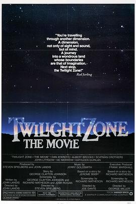 海角乱伦社区《阴阳魔界 Twilight Zone: The Movie》免费在线观看