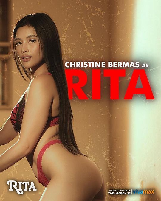 海角乱伦《丽塔 Rita》免费在线观看